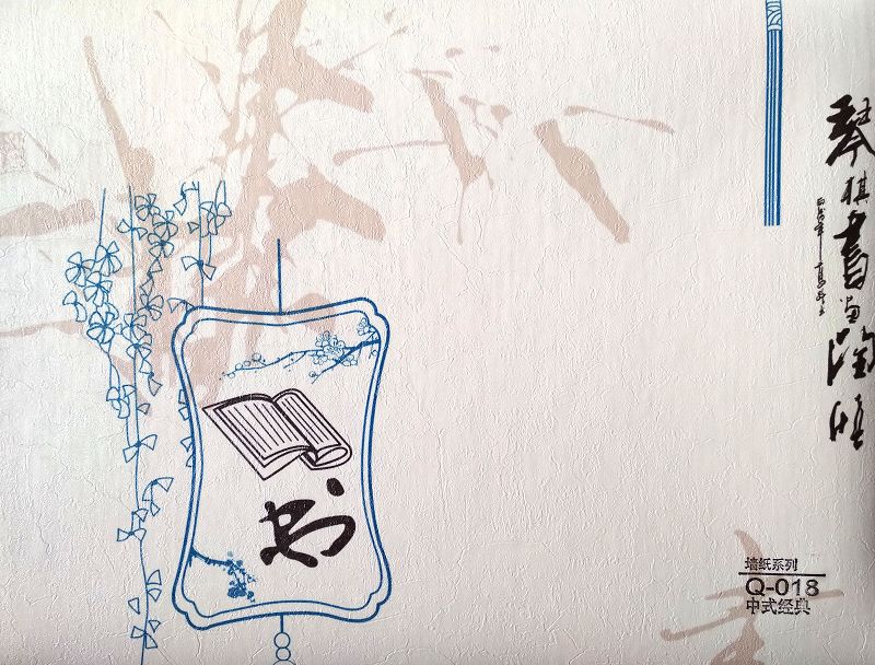 竹木纤维集成墙板墙纸系列Q-018中式经典