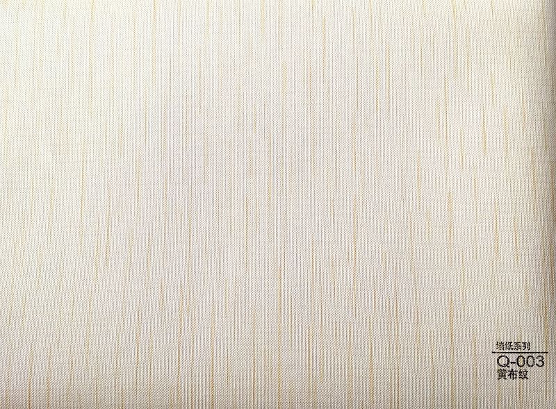 竹木纤维集成墙板墙纸系列Q-003黄布纹