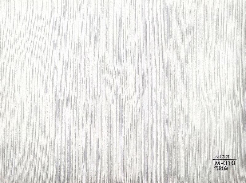 竹木纤维集成墙板木纹系列M-010浮雕白