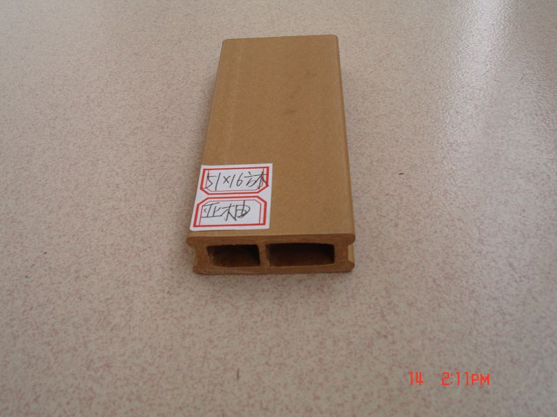 51x16方木亚柚